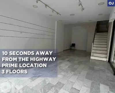 Prime location Shop Jal el dib/جل الديب REF#OJ132087