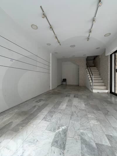 Prime location Shop Jal el dib/جل الديب REF#OJ132087