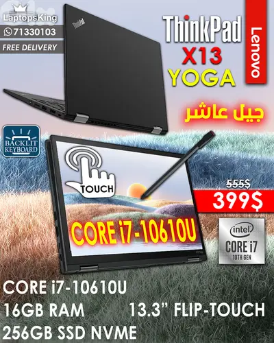 LENOVO THINKPAD X13 YOGA CORE i7-10610U 13.3” FLIP-TOUCHSCREEN LAPTOP