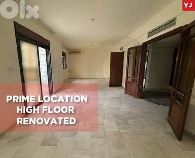 Elevators,generator,maid's section Beirut - MALLA/ملا REF#YJ131892