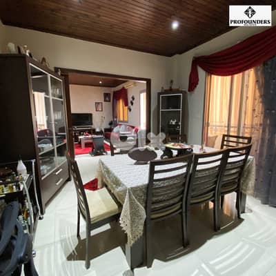 Apartment for sale in Sin El Fil شقة للبيع في سن الفيل
