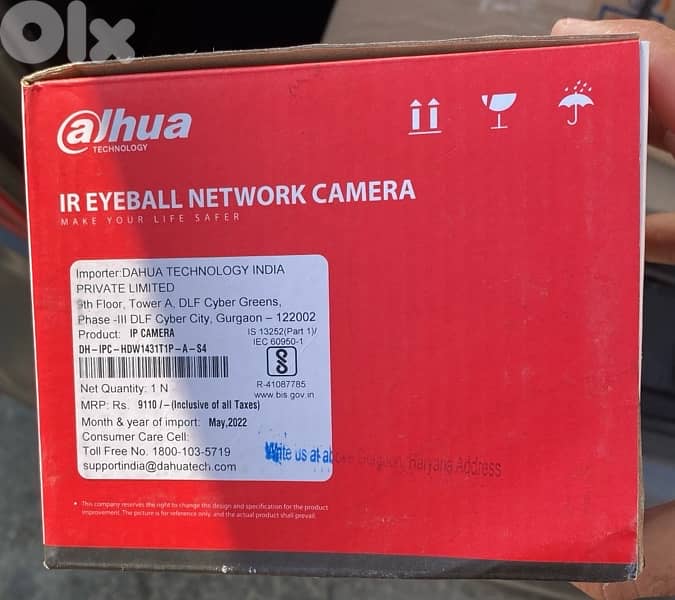 dahua 4 mp ip camera (بيع جملة) 0