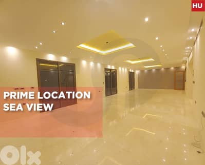 Storage room, sea view Ramleh El Bayda/الرملة البيضاء REF#HU132098
