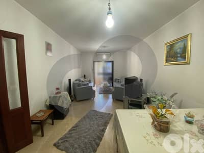 Calm and accessible area of Sabtie /سبتيه . REF#SB132107