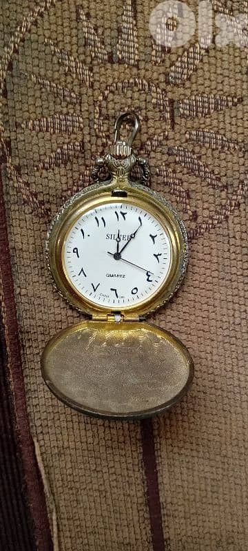 pocket watch ساعة جيب 1