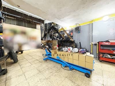 shop / warehouse for sale in ghobeiry beirut محل للبيع في غبيري بيروت shop / warehouse for sale in ghobeiry beirut محل للبيع في غبيري بيروت