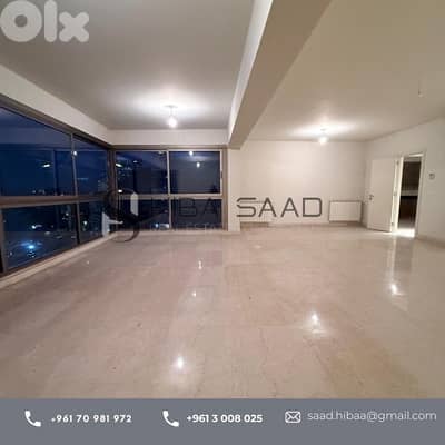 Apartment for sale in Achrafieh شقة للبيع في الأشرفية