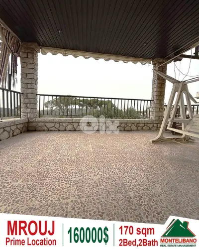 Prime Location 170 sqm Apartment For Sale in Mrouj