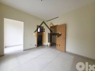 apartments for sale in louaizeh baabda شقق للبيع في لويزة بعبدا