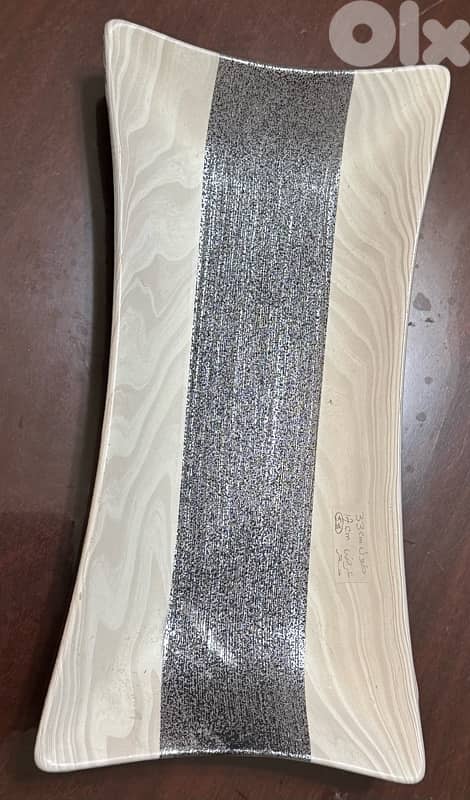 serving plate صحن للضيافة 0