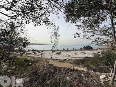 Land For Sale In Ghazir | Below The Highway | أرض للبيع | PLS 26453