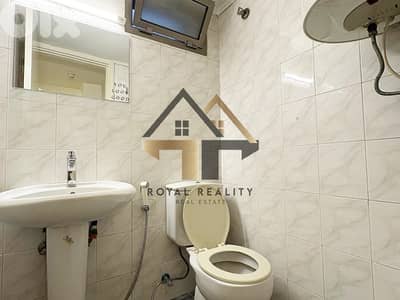 office for rent in downtown Beirut مكتب للايجار في وسط مدينة بيروت
