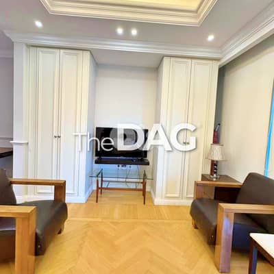 Prime 60 SQM Apartment for Rent in Beirut Downtown شقة للإيجار