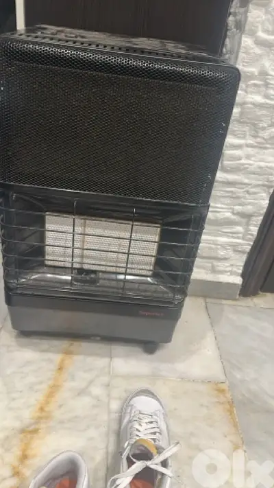 dafeyet gaz