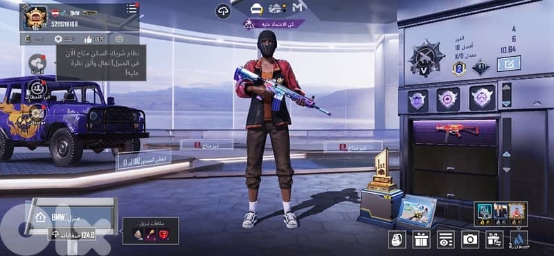 pubg account lel tbdel 0