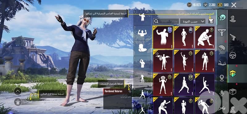 pubg account lel tbdel 1