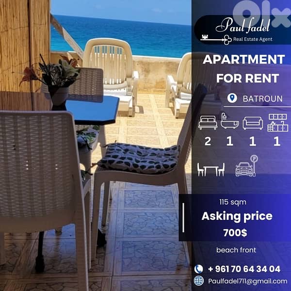 Wake up to the sound of the waves  Beachfront living !! 0