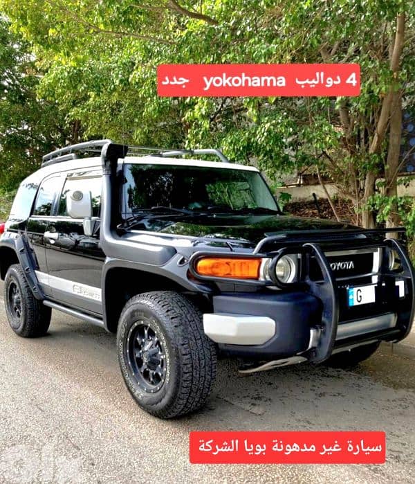 2007 Toyota Fj cruiser super clean excellent condition zéro fault 0