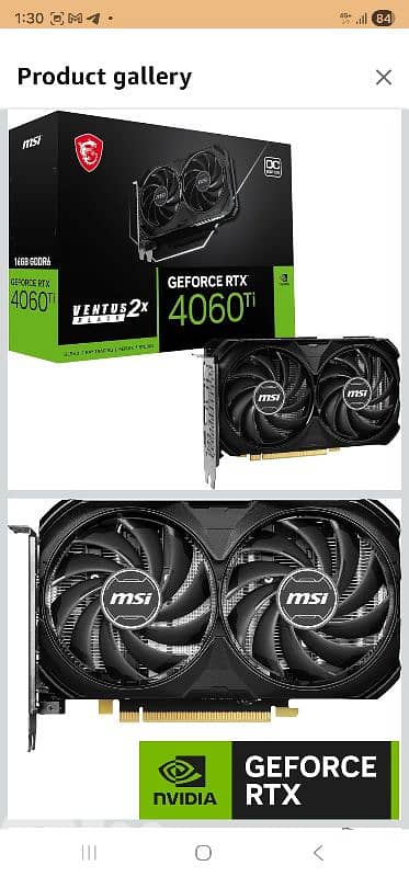 Msi nvidia 4060 0