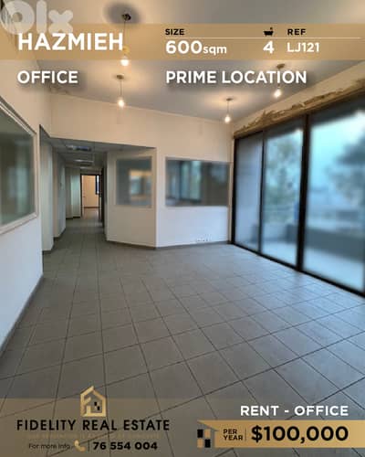 Office for rent in Hazmieh LJ121 مكتب للإيجار في الحازمية Office for rent in Hazmieh LJ121 مكتب للإيجار في الحازمية