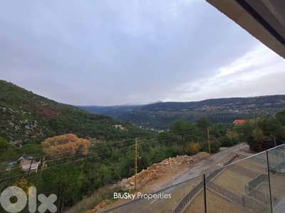 Apartment with Garden For SALE In Baabdat شقة للبيع #GS