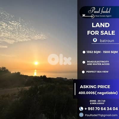 land for sale with perfect sea view land for sale with perfect sea view