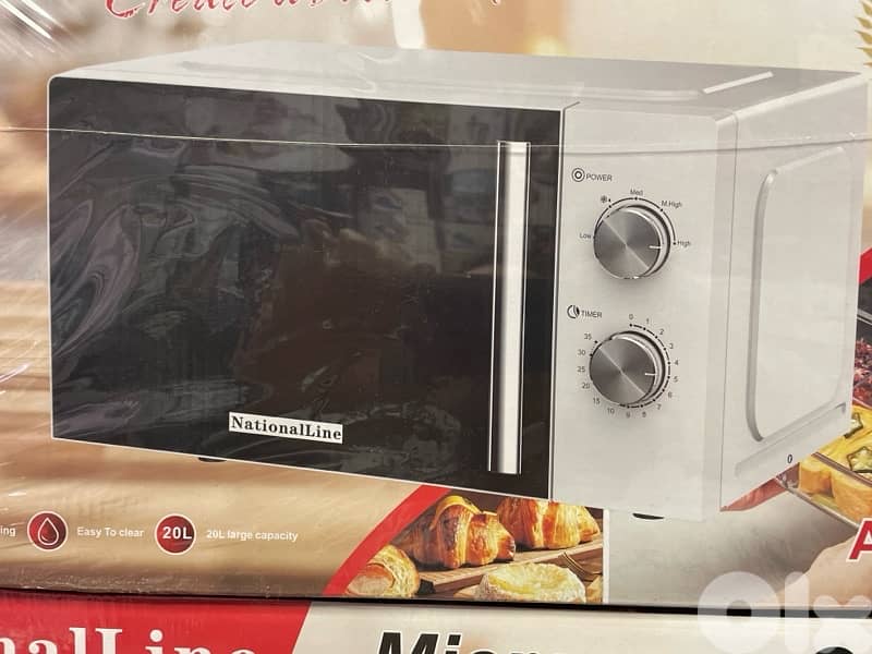 Natinal line  microwave 20 liter white 0