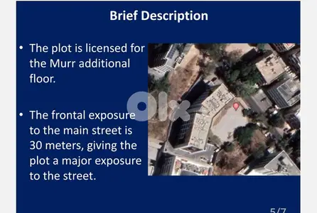 Land for Sale in Hazmieh.