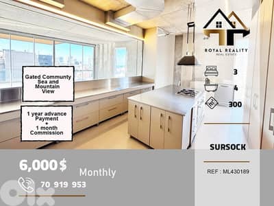 apartments for rent in sursock Beirut شقق للايجار في سرسق بيروت