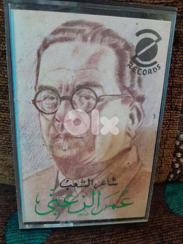 كاسيت نوادر 0