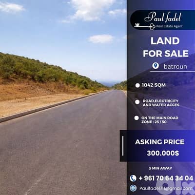 Vacant land for sale on the main road !! Vacant land for sale on the main road !!