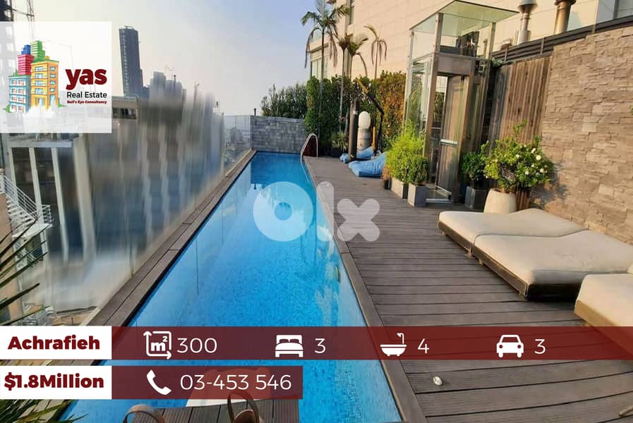 Achrafieh 300m2 | 150m2 Rooftop Terrace | High-End | Decorated | PA 0