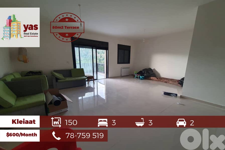 Kleiaat 150m2 | 80m2 Terrace |  Rent | Mountain View | Quiet Street|KH 0