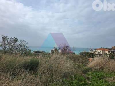 2815m2 Prime land+sea view 4sale in Kfar Aabida/batroun- كفرعبيدا