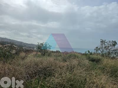 2815m2 Prime land+sea view 4sale in Kfar Aabida/batroun- كفرعبيدا