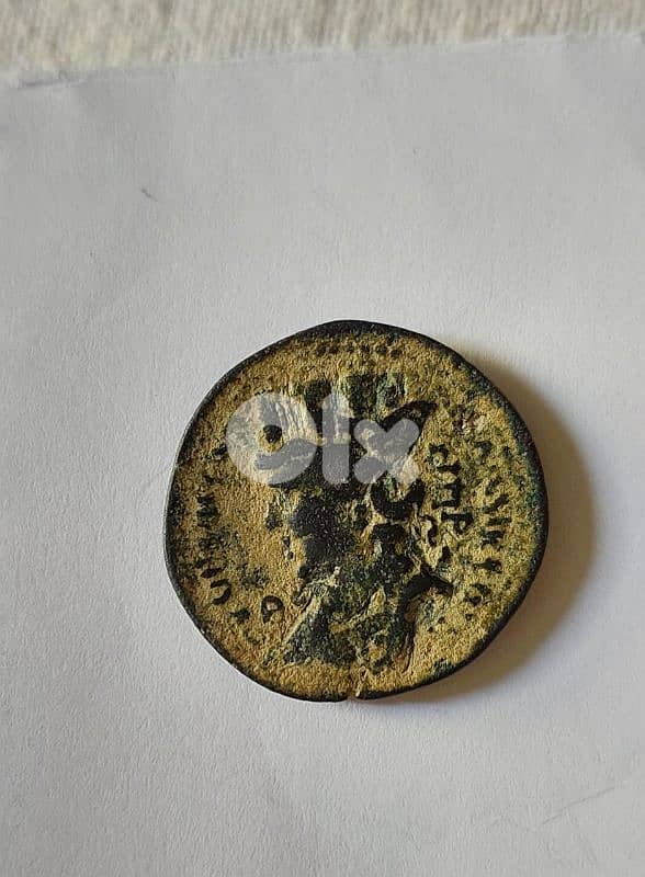 Ancient Roman Bronze Coin Emperor Antoninus Pius &Tyche 1st century 0