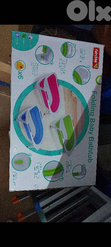 Foldable Bath + BATH SEAT 2