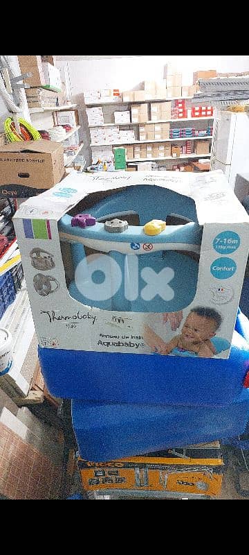Foldable Bath + BATH SEAT 5