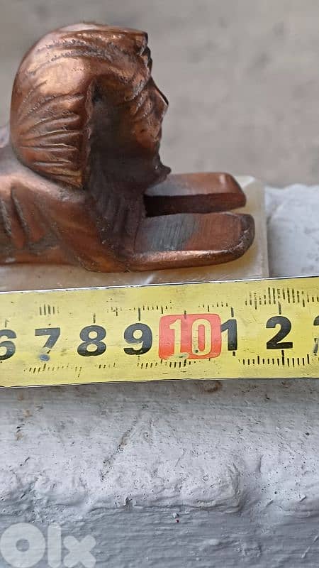 antique 9