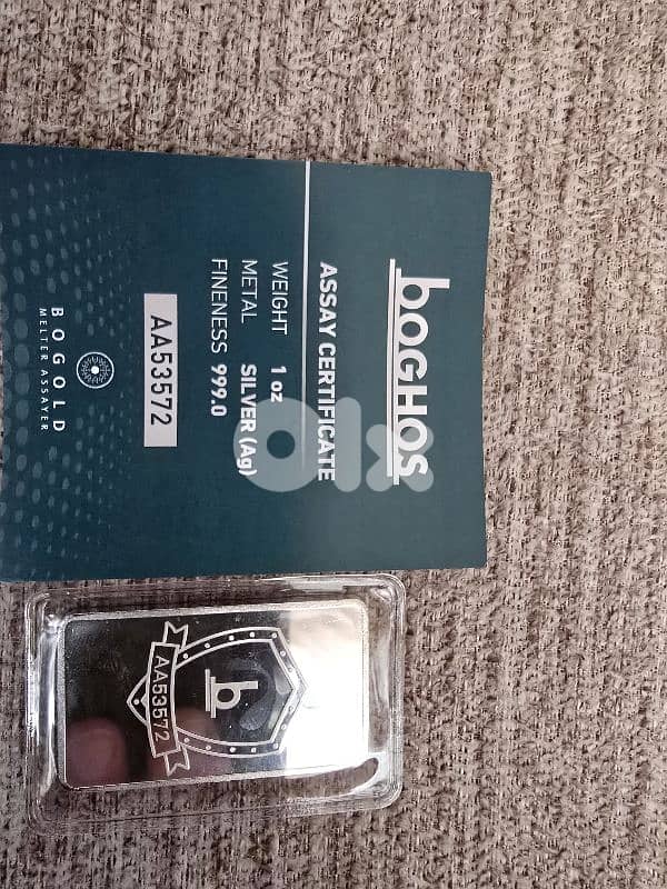اونصة فضة ounce silver 2