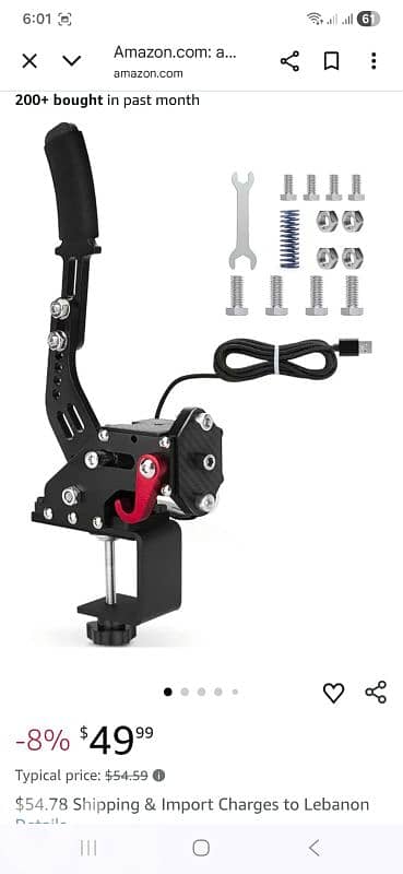 Full Sim Racing Set 2