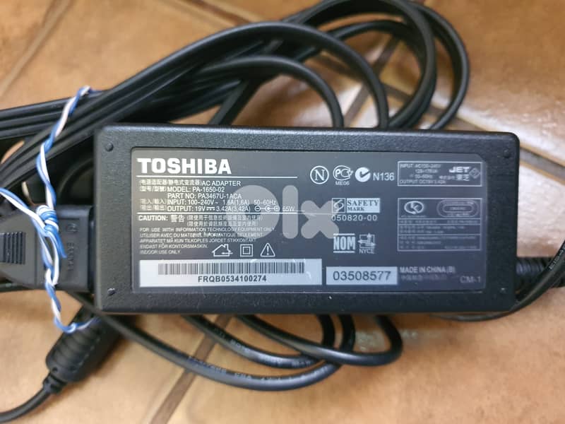 24 Adapter for laptops HP, Toshiba,Sony,. . . 6
