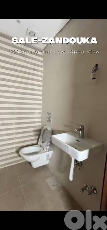 Duplex for sale in zandouka دوبلكس للبيع في زندوقة