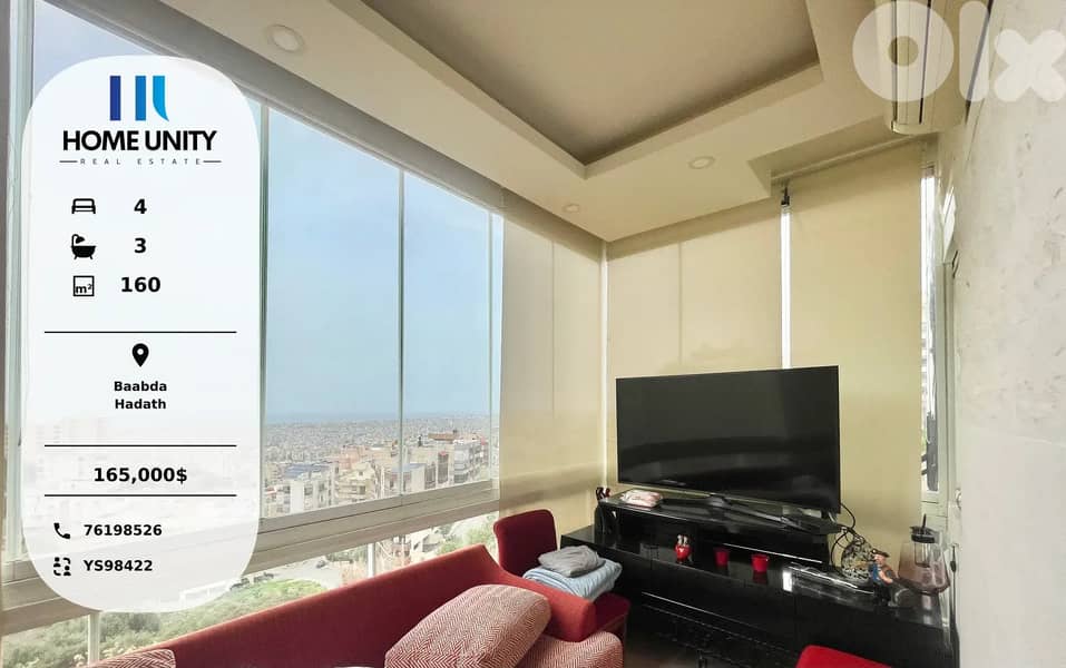 apartment for sale in baabda - hadath 0