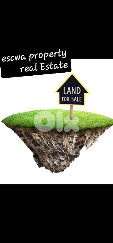 land for sale in achrafieh أرض للبيع في الأشرفية