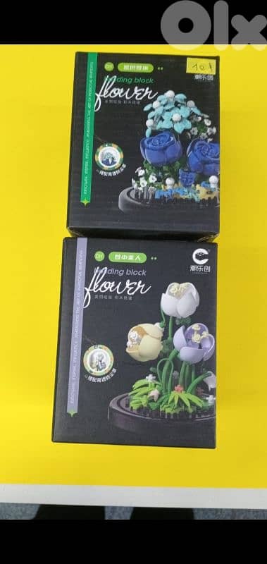 Flowers Lego 1
