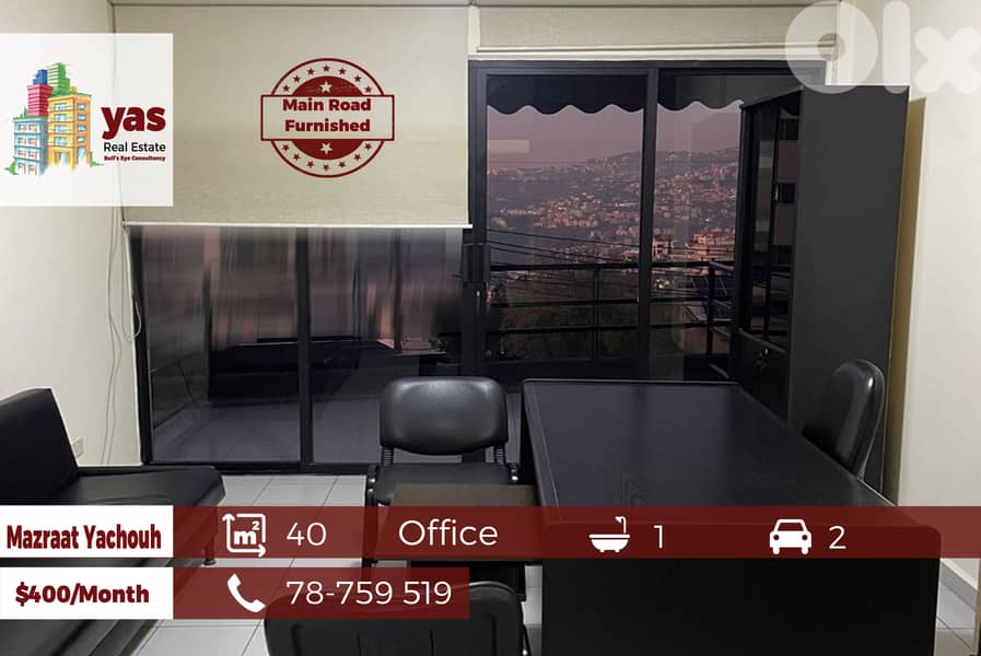 Mazraat Yachouh 40m2 Office | Rent | Main Highway | Furnished | EW 0