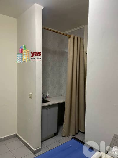 Mazraat Yachouh 40m2 Office | Rent | Main Highway | Furnished | EW