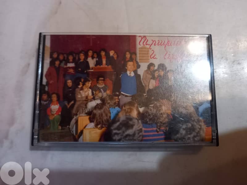 Let's rejoice and sing H. Hagopian Armenian cassette 0