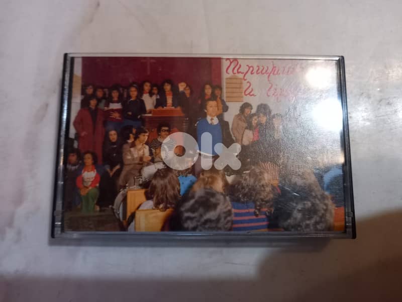 Let's rejoice and sing H. Hagopian Armenian cassette 2